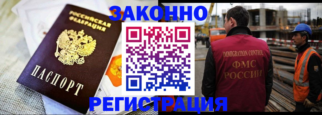пропишу в квартире в Киреевске